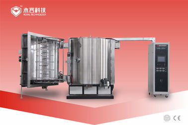 RTEP1600-Großserien-Kunststoff-Vakuummetallisierungsmaschine, hochreflektierendes Dünnschicht-Abscheidungssystem