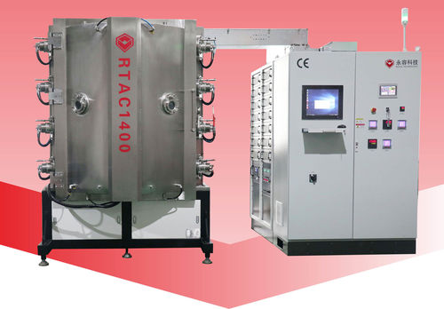 Neueste Unternehmensnachrichten über Top 5 innovative PVD-Beschichtungsmaschinen für das Jahr 2024: Revolutionäre Oberflächenbehandlung