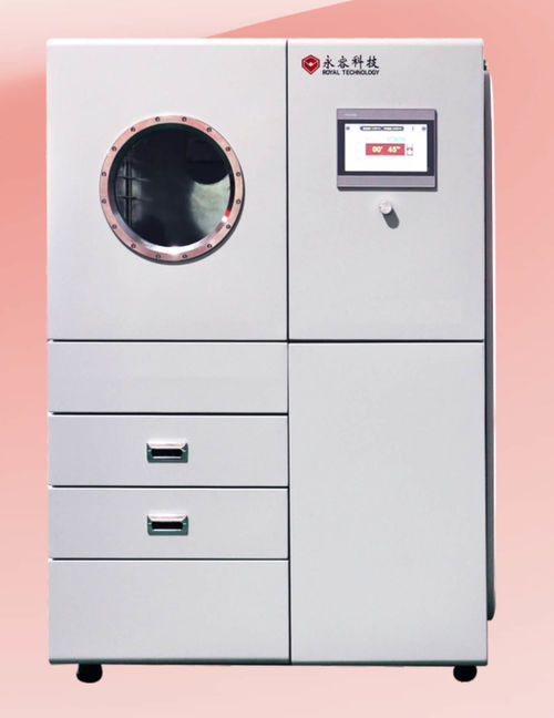 Neueste Unternehmensnachrichten über SHANGHAI ROYAL TECHNOLOGY INC. stellt RTEP400 Fingerprint Display Vakuummetallisierer für fortgeschrittene forensische Anwendungen vor