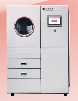 Ein guter Preis. Fingerabdruck-Anzeige Vakuummetallisierer Online