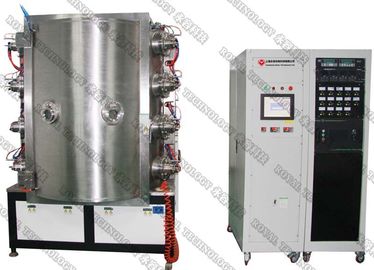 Ein guter Preis. PVD-Ionen-Überzug-Maschine auf keramischen Produkten, PVD-Überzug-Maschine auf Glas-Shisha-Produkten Online