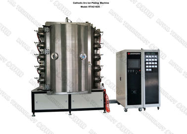 Ein guter Preis. Vakuumüberzug-Maschine des Porzellan-Vasen-PVD, glasig-glänzende keramische Feuerverzinnen-Ausrüstung Online