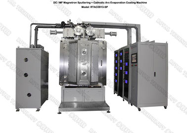 Industrielle Beschichtungs-Maschine des Schwarz-DLC, Dünnfilm-Absetzungs-Systeme der Uhr-PECVD, PECVD DLC Spritzenausrüstung