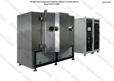 Ein guter Preis. Mittel- Frequenz-Magnetron-Spritzenbeschichtungs-Maschine, MF Spritzenmischanlage, Spritzenbedampfen-System Online