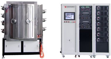 Ein guter Preis. Magnetron, das PVD-Vakuumbeschichtungs-Maschine, IPG blaue MF Spritzenmaschine spritzt Online