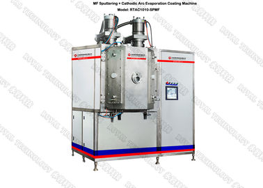 Ein guter Preis. Diamant mögen Beschichtungs-Ausrüstung des Kohlenstoff-DLC PECVD, PECVD-Magnetron-Spritzenbeschichtungs-Ausrüstung Online